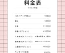 イラスト描きます あなたのお好みに合ったイラストを提供します！ イメージ8