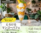 想いが伝わるバナー制作します 医療経験も活かし目的に合うデザインをご提案 イメージ7