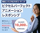 現エンジニアが素早くコーディング代行します レスポンシブ・ピクセルパーフェクトな実装を行います！ イメージ1