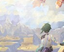 目を惹かれる背景付きのイラスト描きます ふわっとしたものから鮮やかなものまで何でもおまかせ！ イメージ4