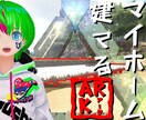 YouTube動画の見られるサムネイル作成します 目立つ‼ 目を引くサムネイル作ります イメージ3
