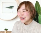 自分診断×潜在意識「本当のあなた」へ導きます ブロックを外し、本当に望む人生を楽しく叶える✨ イメージ3