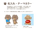 キュートで愛らしいペットのイラスト描きます あなたのワンちゃん猫ちゃんをキャラクター風イラストに^^ イメージ5