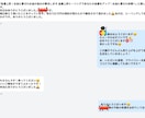 金運上昇！お金に愛されお金の悩みが解決します 金運上昇ヒーリングであなたの金運をアップ！お金に愛され体質へ イメージ2