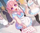 期間限定価格！！かわいいイラストお描きします 活動用、動画用、など鮮やかな色味のイラストを作成します！！ イメージ3