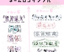 ネームロゴ、シンボルロゴ、タイトルロゴ等作ります 一人一人の個性を活かしたロゴをすぐにお届けします！ イメージ2