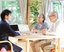老後を見据えた不動産売却のご相談承ります 画面操作不要。電話で落ち着いてご相談いただけます イメージ2