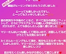 霊感・霊視で恋の悩み解決の秘訣をみます 辛い恋・片思い・失恋・職場恋。鑑定と解除で最善へ イメージ5
