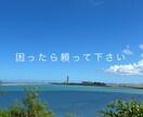 介護リーダーのための基礎理解を提供します ユニットケアを理解したコーチが伴走します イメージ2