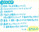 SNS用のアイコン描きます 子供の顔をアイコンにしたいけど写真は気になる…という方へ！ イメージ4