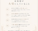 職場の人間関係の悩みをタロットで整理します 辞めたいほど疲れた職場の人間関係、本音を整理します イメージ4