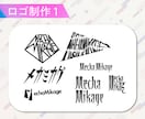 グラフィックデザイナー10年やっております 紙系のデザインならご相談ください イメージ2