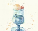 2000円で食べ物を透明感のある水彩で手描きします メニューやアイコンなどに。レトロ喫茶のようなクリームソーダ イメージ1