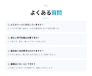 Webツールの手作業をボタン1つで自動化します Chrome拡張で即使える｜買い切り3,000円〜 イメージ9