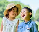 解析×占術：お子さまの“個性と才能”を占います 性格と能力を客観的に分析。向いていること・伸ばし方・可能性 イメージ1