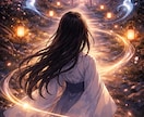 宿曜×三段縁視で本音を透視｜心を深くよみます 密教の宿縁と三段縁視で透視。孤独な夜を終わらせ、心に凪を。 イメージ1
