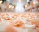 結婚鑑定｜魂のご縁と結婚の流れを霊視で読み解きます あなたに訪れる結婚のタイミングとご縁の意味をお伝えします イメージ2