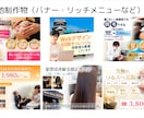 AI生成されたバナー・FVなどの画像の修正します AI画像にありがちな「なぜか見ずらい」をプロ目線で解消します イメージ2
