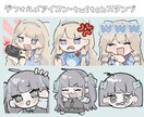SNSアイコン・Twitchスタンプを描きます 活動者様にオススメです！1枚絵も御相談ください！ イメージ2