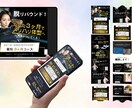 丁寧でわかりやすいデザインを制作します 世界観づくりから情報整理まで、目的に合わせて対応します。 イメージ2