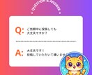 Instagram日本人いいね500個増やします ✅Instagram日本人いいね！最大10投稿振分対応可！ イメージ8