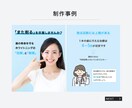 運用代行も対応◎Instagram投稿を制作します 期間限定3,000円|先着10名様限定リール動画も同額対応◎ イメージ9