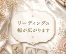 大アルカナとルノルマンの組み合わせ意味一覧教えます 組み合わせることで更に深いカード読みが出来るようになります イメージ2
