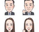 アイコン・名刺・HPなどに親しみある似顔絵描きます 表情違い・ポーズ違いのバリエーションもお描きします イメージ7
