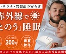 クラファンのキービジュアル制作します 製品やサービスの魅力を引き出します イメージ9