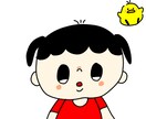アイコンに使えます 描いて欲しいものをアレンジして私の画風にしてアイコン作ります イメージ1