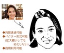 写真を元にセンスの良いモノクロ似顔絵を描きます センスで差がつく！◎SNSアイコンやオリジナルギフトにも◎ イメージ6