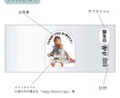 あなただけのオリジナルラベルを作成いたします プレゼントにも最適！お好きな写真を入れて贈ろう イメージ3