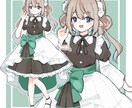 TRPG・ゲーム等の立ち絵を制作します 【かわいい＆かっこいいアニメ風！】 イメージ3