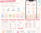小規模事業所向け勤怠・給与管理を自動化します スマホ打刻から給与・有給・帳票作成までまとめて効率化 イメージ7