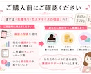 動画不要★ピアノ楽譜にアシスト書き込みします 音大院卒指導歴25年★独学やレッスンのための譜読みサポート イメージ2
