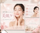 Instagram投稿画像を作成します 見やすく伝わる投稿画像を作成します イメージ4