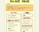 おうちをいつもと違ったものにします いつものイベントにプラスしてみませんか？ イメージ8