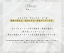 オープニングムービー | 大人シック 制作します PURE MODERN |  DVD無料 イメージ6