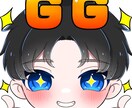 Twitchスタンプ/ニコ生ギフト描きます 最短当日〜可愛いから面白いまで描きます！ イメージ1