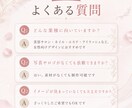 ファンを集めるインスタ投稿画像つくります 女性目線でつくる埋もれない、美容サロン・女性向けデザイン イメージ9