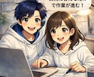 AI副業で自動収益の仕組み作り教えます 初心者でもできるストック型収入の作り方/スマホのみOK！ イメージ5