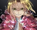 ご希望のイラストなんでも描きます アイコン、デザイン、似顔絵など柔軟に対応。まずはご相談を♪ イメージ4