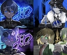 最短３日で納品！MVイラストや一枚絵を作成します 歌ってみたやボカロ曲のサムネ、mv用のイラスト、1枚絵等 イメージ9