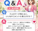 インスタグラム海外フォロワー1000人増やします 1000人2000円｜20日間の減少補填保証付き・初心者歓迎 イメージ8