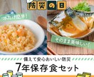 あなたの代わりに「働く」バナー作ります 見た目だけじゃない効果の出るバナー！ イメージ5