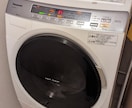 某大手メーカー修理のプロが壊れているもの直します 某大手メーカーの修理プロが皆様の壊れてる物を修理いたします。 イメージ2