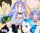 Vtuber用パーツ分けイラスト作成致します 格安にてモデリング使用可能なイラスト作成を行います イメージ6