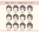 ナチュラル可愛い表情6点ゆるアイコンお描きします 商用OK/SNSやブログの世界観づくりを応援！ イメージ3