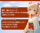 AI美女で最短最速で0➔1をお手伝いします AI美女を作れる様になったけどマネタイズできていない方必見！ イメージ2
