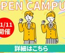 売れるデザインをお探しの方へ集客用画像を作成します セールスデザインのノウハウをご提供します イメージ6